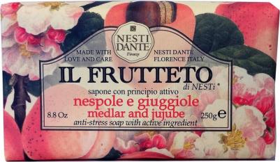 Мыло Мушмула и китайский финик / Medlar & Jujube 250 г – фото 14
