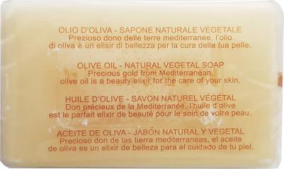 Мыло Оливковое масло / Vero Marsiglia 150 г – фото 4
