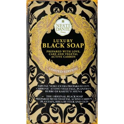 Мыло роскошное черное / Luxury Black Soap 250 г – фото 1