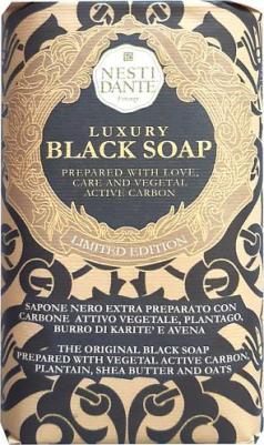 Мыло роскошное черное / Luxury Black Soap 250 г – фото 10