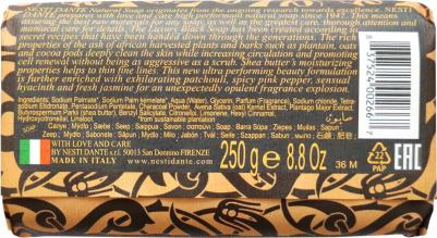 Мыло роскошное черное / Luxury Black Soap 250 г – фото 16