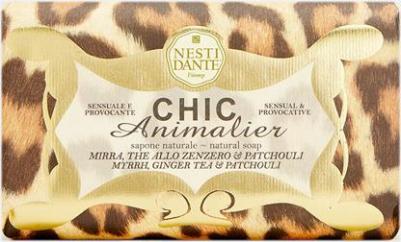 Мыло "Шикарное. Бронза", 250 г – фото 14