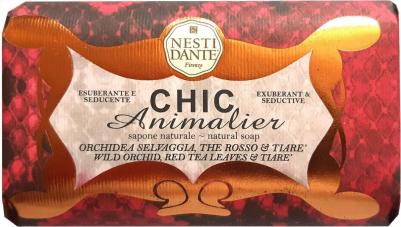 Мыло "Шикарное. Розовое", 250 г – фото 10