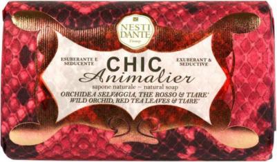 Мыло "Шикарное. Розовое", 250 г – фото 12