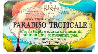 Мыло "Tahitian Lime & Mosambi Peel", 250 г – фото 8