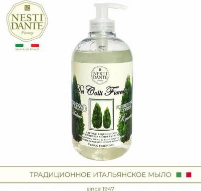 Мыло жидкое Кипарис / Cypress Tree 500 мл – фото 2