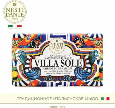 Унисекс Мыло Villa Sole Myrtle-leaved Orange From Amalfi 250г – фото 9