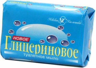 Мыло, глицериновое 90г – фото 2