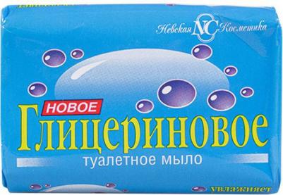 Мыло, глицериновое 90г – фото 4