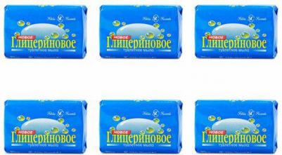 Мыло, глицериновое 90г – фото 5