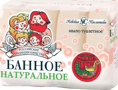 Мыло туалетное "Банное", 4х100гр – фото 5