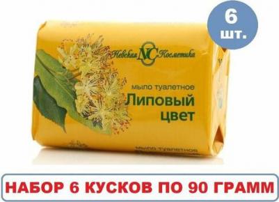 Мыло туалетное "Липовый цвет", 90 грамм (6 штук) – фото 10