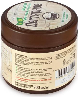 Мыло жид Дегтярное (д/тела и волос) 300мл – фото 3