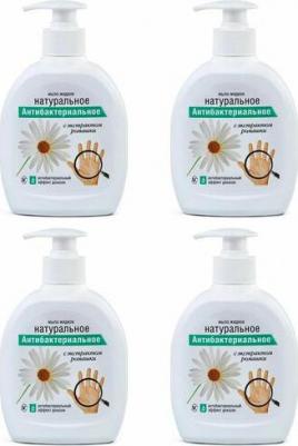 Мыло жидкое 300 мл, НАТУРАЛЬНОЕ "Антибактериальное", дозатор, 12206 – фото 9