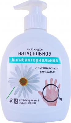 Мыло жидкое 300 мл, НАТУРАЛЬНОЕ "Антибактериальное", дозатор, 12206 – фото 13
