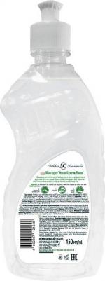 Туалетное мыло Банное, 140 г – фото 9