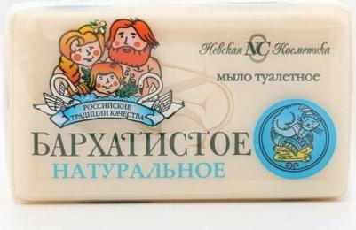 Туалетное мыло Бархатное 180г – фото 9