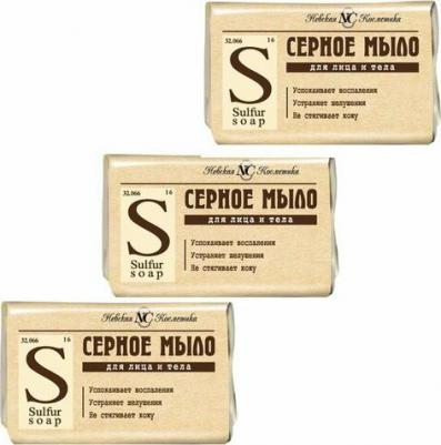 Туалетное мыло Серное – фото 3