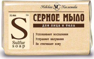 Туалетное мыло Серное – фото 4