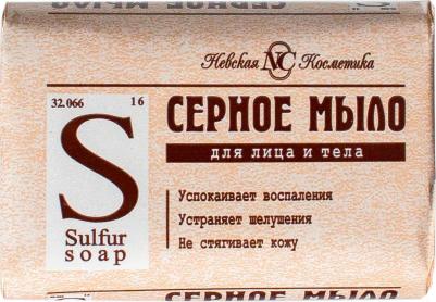 Туалетное мыло Серное – фото 8