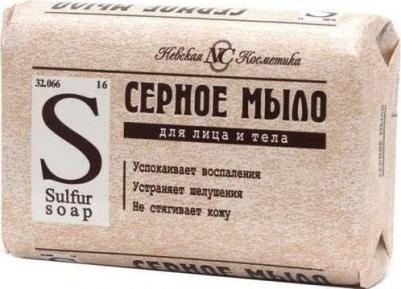 Туалетное мыло Серное – фото 10