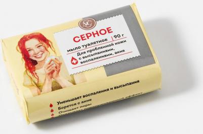 Туалетное мыло Серное – фото 15