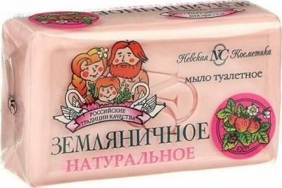 Туалетное мыло Земляничное 180г – фото 5