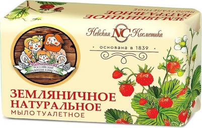 Туалетное мыло Земляничное 180г – фото 7