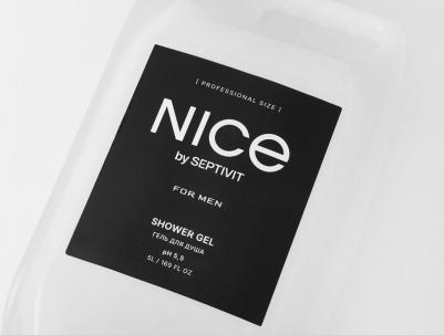 Гель для душа For men 5000 мл – фото 5