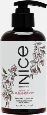 Жидкое мыло для рук парфюмированное "Formula 04" с дозатором 0,3л