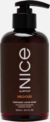 Жидкое мыло для рук парфюмированное "Wild Oud" с дозатором 0,3л