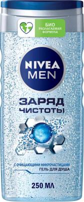 Гель для душа энергия чистоты 250мл муж, 250 мл – фото 2