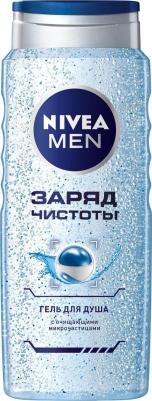 Гель для душа энергия чистоты 250мл муж, 250 мл – фото 3