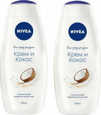 Гель для душа Крем и кокос, 500 мл – фото 1