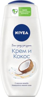 Гель для душа Крем и кокос, 500 мл – фото 12