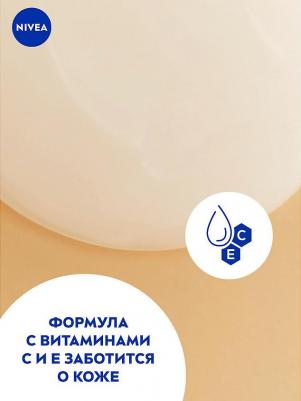 Гель для душа Крем и кокос, 500 мл – фото 13