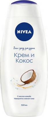Гель для душа Крем и кокос, 500 мл
