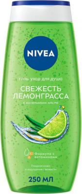 Гель для душа Свежесть Лемонграсса 250 г – фото 14
