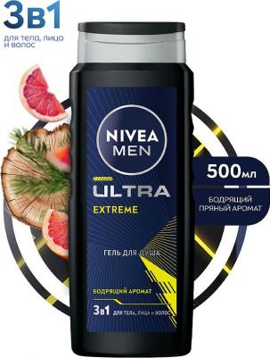 Гель для душа Ultra Extreme 500 мл – фото 5