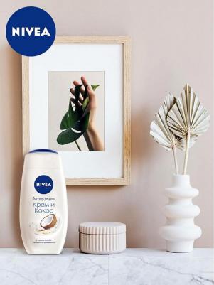 Гель-уход для душа "Крем Кокос", 250 мл – фото 10