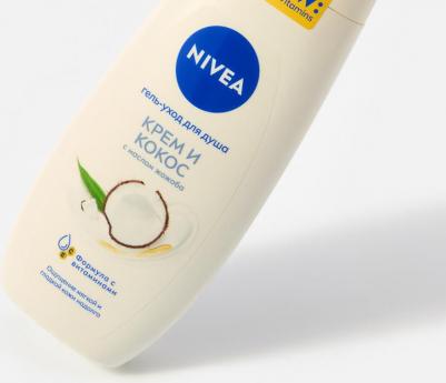 Гель-уход для душа "Крем Кокос", 250 мл – фото 11