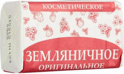 Мыло туалетное Оригинальное Земляничное 180 г