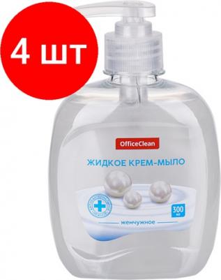 Антибактериальное жидкое мыло-крем 4680211246532 – фото 1