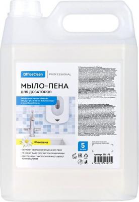 Мыло-пена для дозаторов – фото 1