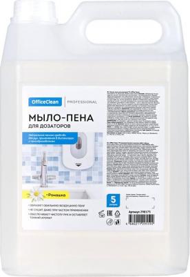 Мыло-пена для дозаторов – фото 2