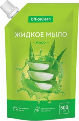 Мыло жидкое "Клубника", дой-пак, 500мл - 8 шт – фото 2