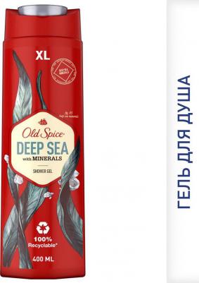 Гель для душа Deep Sea 400мл – фото 3