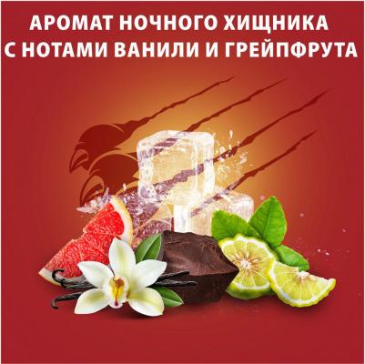 Гель для душа и шампунь Nightpan, 675 мл – фото 9