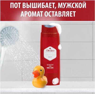 Гель для душа и шампунь Nightpan, 675 мл – фото 14