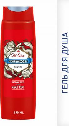 Гель для душа Wolfthorn, 250 мл – фото 2